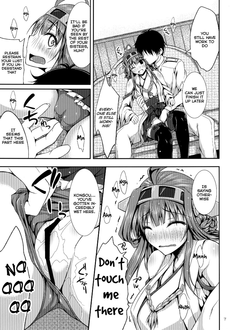 Hentai Manga Comic-Kongou Collection KON-COLLE-Chapter 1-6